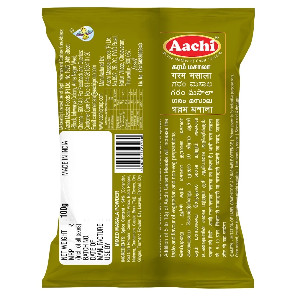 Aachi Garam Masala, 100 g-2.webp